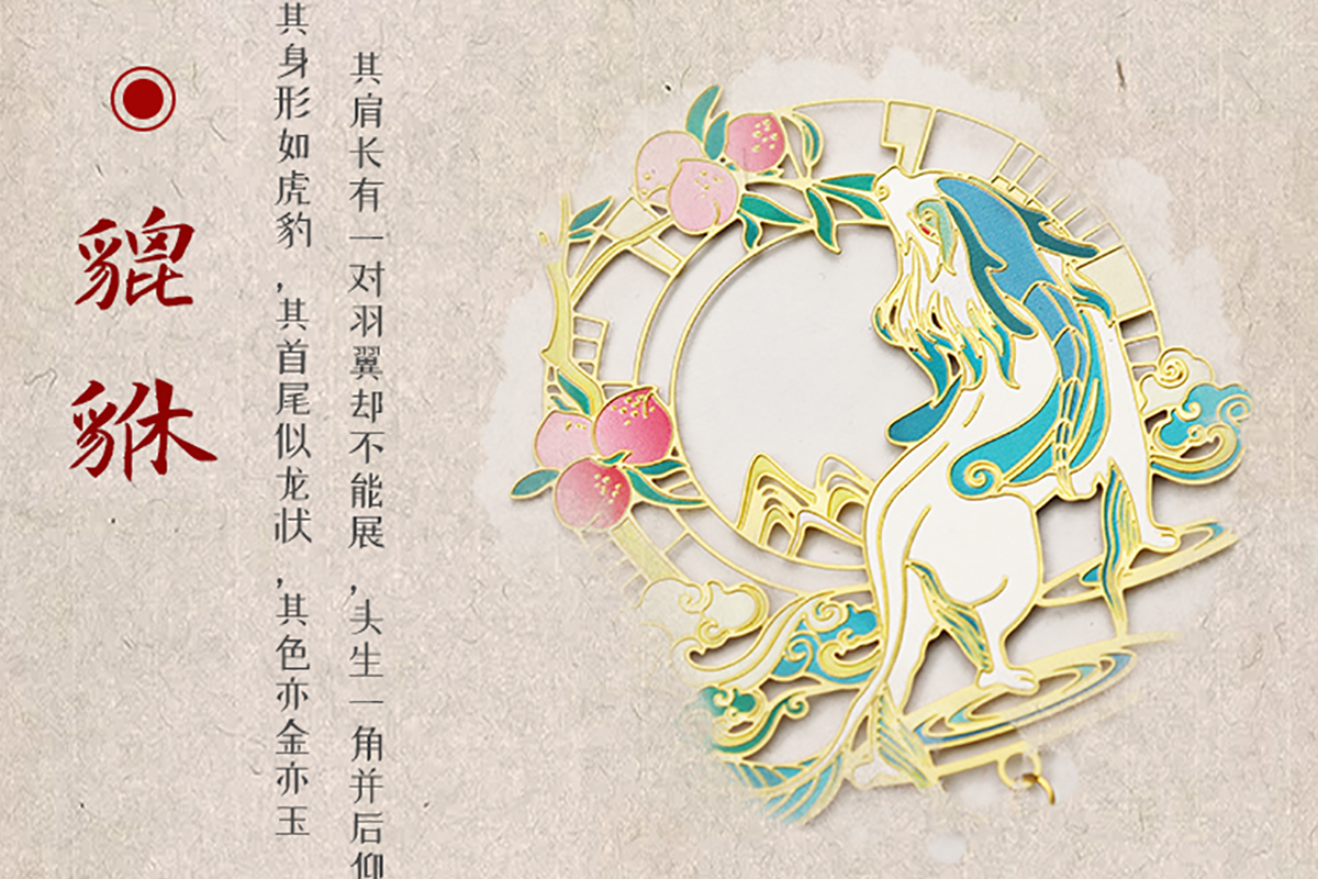 shanhai_08.jpg