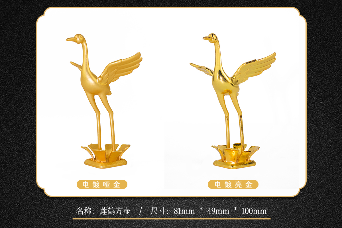 家居工艺品摆件